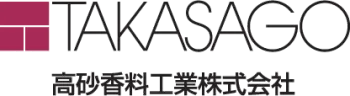 高砂香料工業